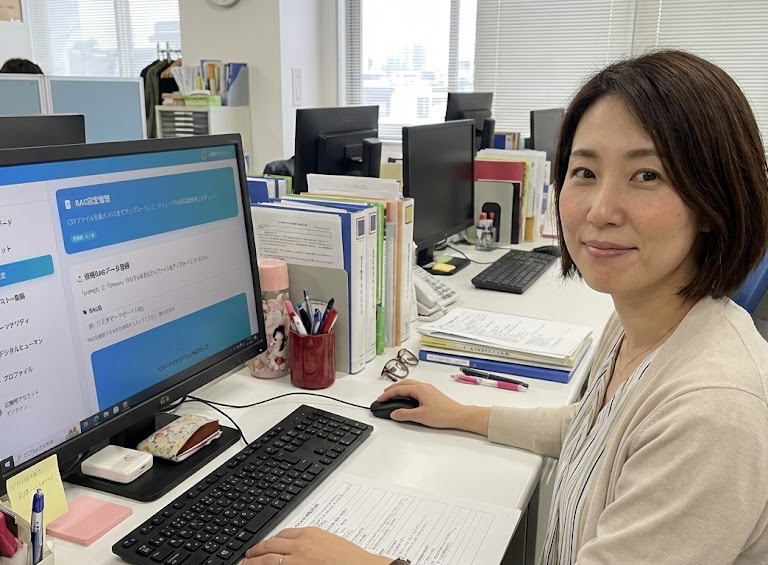 ナレッジベース